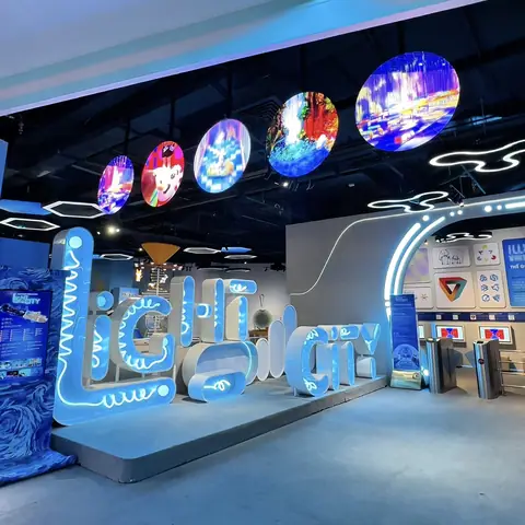 Light City Art, Science and Technology Playground