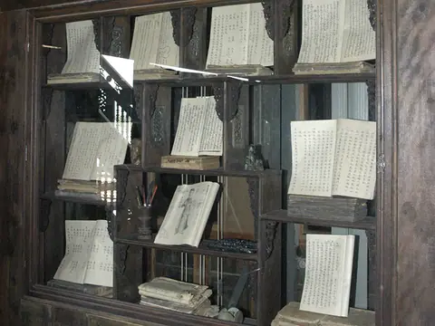 FITO Museum of Traditional Vietnamese Medicine